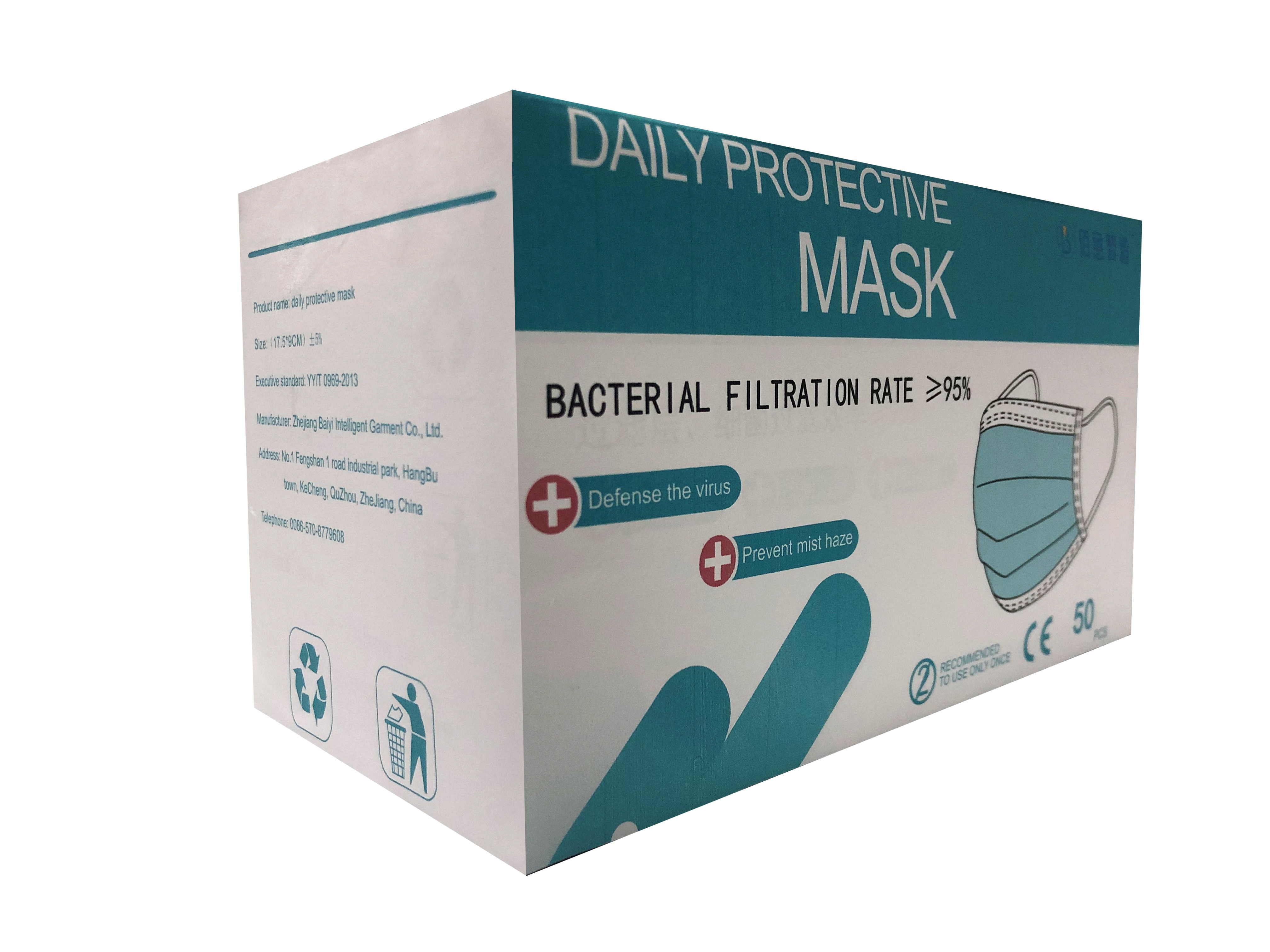 Disposable 3 ply dustproof face mask with earloop